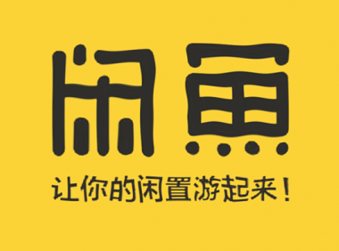 闲鱼图书无货源项目保姆级实操攻略,单号收益3000