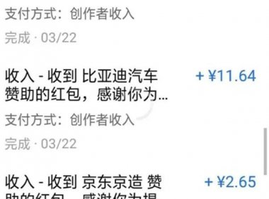 AI无脑搬运答题项目竟然是这样玩