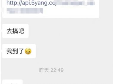 优酷免费会员项目副业思路,信息差思路分享,小白轻松引流变现!