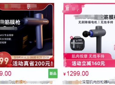 闲鱼项目引流月入过万,实操拆解