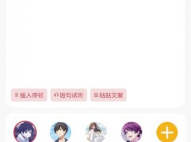 如何借助AI,一天生产一百条视频