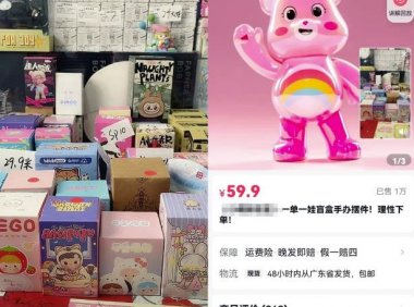 冷门直播开盲盒副业项目思路,不用露脸月入过W,玩法无私分享给你