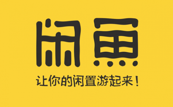 闲鱼图书无货源项目保姆级实操攻略,单号收益3000
