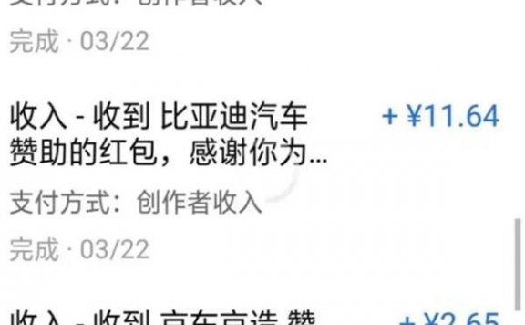 AI无脑搬运答题项目竟然是这样玩