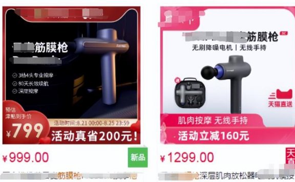 闲鱼项目引流月入过万，实操拆解