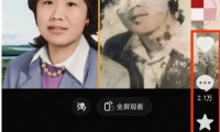 AI老照片修复项目,每月赚1W+
