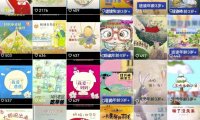 短视频儿童绘本玩法拆解,内容制作简单且变现能力强,副业思路分享给你