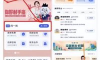 靠ChatGPT答题,简单复制粘贴,日赚500多