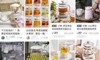 小红书卖养生壶副业项目思路，低成本收益高，玩法一条龙分享给你