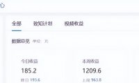 复制粘贴答题项目,知乎答题及百度答题,可日入200+