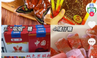 商机项目之经典的怀旧零食,月入3W