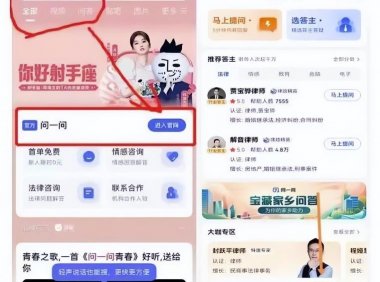 靠ChatGPT答题,简单复制粘贴,日赚500多
