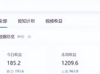 复制粘贴答题项目,知乎答题及百度答题,可日入200+