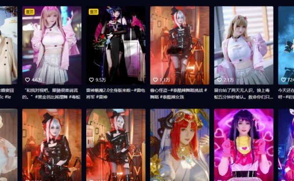 AI软件轻松制作美女动漫,短短一个月涨粉过万!