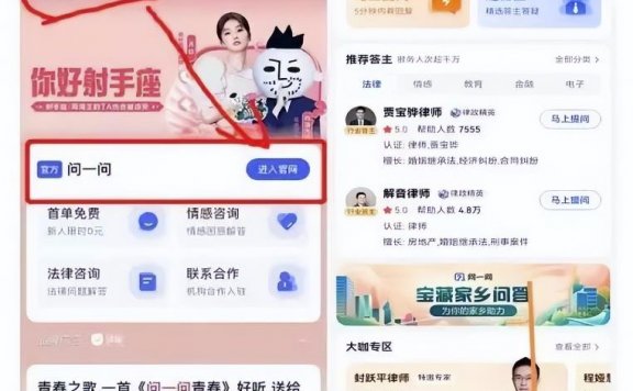 靠ChatGPT答题,简单复制粘贴,日赚500多