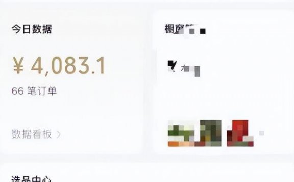 视频号钩子玩法项目,简单粗暴日入500+不是问题,新手必看!