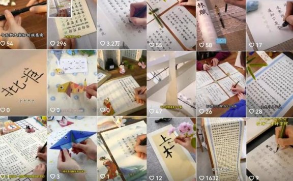 冷门副业项目：练字帖描字就能变现、无门槛不出镜的玩法分享