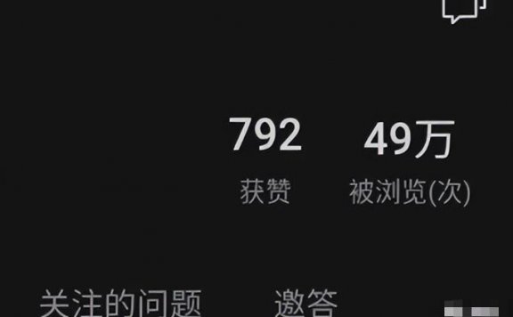 视频号新红利流量入口,一个回答精准引流200+