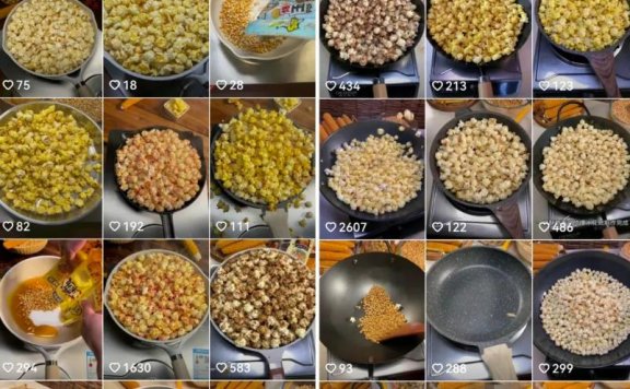 无门槛爆米花直播玩法,有手机就能实操的小副业项目