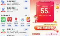 无脑式自动挂机掘金项目思路,单号日入20+,玩法无私分享给你