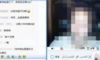 利用直播情怀来赚钱