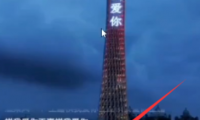 月入过万的装逼刚需无脑偏门赚钱小项目