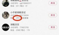 莆田鞋,适合兼职或是副业的项目,操作简单易上手