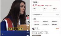 副业项目:英文育儿书单项目实操分享