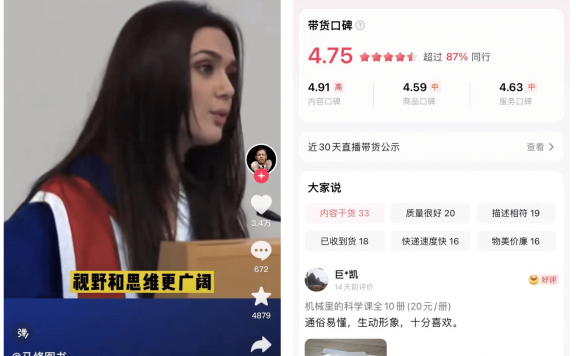 副业项目：英文育儿书单项目实操分享