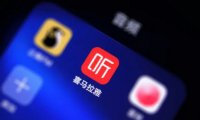 喜马拉雅引流宝妈粉变现项目