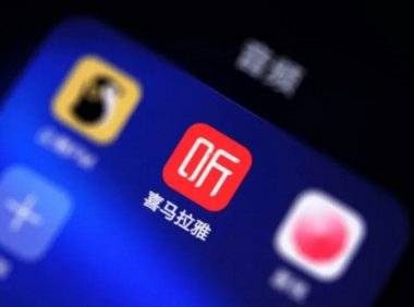 喜马拉雅引流宝妈粉变现项目