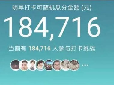 监督打卡赚钱项目,299元一单,小白也可轻松上手