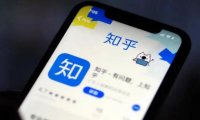 知乎视频搬砖项目,项目原理解析,带你每天赚200-300块