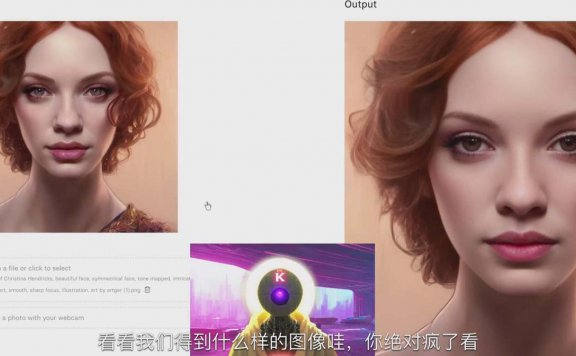Stable Diffusion AI软件绘画速成从小白到精通-72节-中英字幕