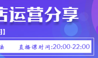 微信商家小程序客服怎么开通?个人怎么做微信小程序?